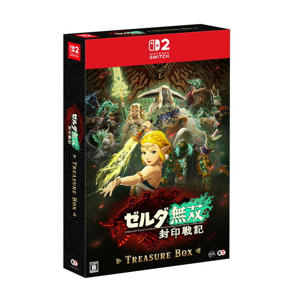 【エントリーでP5倍!20日20:00-27日1:59】 KTGS-S0714 ゼルダ無双 封印戦記 TREASURE BOX 任天堂 [Nintendo Sw...