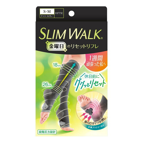 ご注文前にご確認ください※ 商品パッケージや仕様につきまして、予告なく変更されることがございます。商品説明★ 土ふまずを気持ちよく押し上げ、リフレッシュ★ まるごと洗えて繰り返し使える★ 足裏プッシャーは自由に付け外しOK★ 跡のこりしにくい幅広口ゴム★ 1年中快適な、さらり生地★ 消臭繊維使用★ 医学から生まれた段階圧力設計(足首26hPa、ふくらはぎ18hPa)【使用方法】やぶれ、伝線を防ぐために1.ご使用前に、手足のつめやかかとをなめらかにし、指輪などをはずす。2.つめを立てたり、一気に引き上げたりしない。(1)たぐりよせて、つま先を先端まで入れる。※足裏プッシャーは内側のポケット部から取り外し可能(2)足首まで引き上げ、かかとの位置を正確に合わせる。※足裏のハート柄が土ふまず付近にくるように調整する(3)両手の親指を内側に入れて、少しずつ均等に引き上げる。※サポート力が強いため、注意しながらゆっくり引き上げる。(4)しわができないように、少しずつ均等にひざ下まで引き上げる。【注意事項】[使用上のご注意]1.次の方はご使用前に医師に相談する。(1)現在、病気やけがなどによる脚のむくみやだるさを感じる方(2)血圧の高い方、心臓・腎臓などに障害のある方(3)現在、かゆみや発疹をおこしている方(4)血行障害をおこしたことのある方2.サイズの合わないものを使用しない。(血行が悪くなるおそれがあります。)3.2枚重ねて使用しない。(血行が悪くなるおそれがあります。)4.使用中、使用後に気分が悪くなったり、かゆみ、発疹、痛みなどの異常を感じた場合は、すぐに使用を中止する。5.就寝時に使用しない。6.医療目的に使用しない。7.フローリング床などでは、すべらないように十分注意する。使いはじめは、土ふまずの刺激に違和感を感じる場合があります。違和感を感じる場合は、長時間続けて使用しないでください。足裏がなれるように少しずつ使用時間をのばしてください。[お手入れ]・洗濯ネット使用・同系色と一緒に洗う・ポケット部を内側にして洗うスペック* 商品サイズ:幅100mm×高さ180mm奥行33mm* 重量:62g