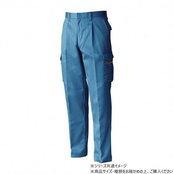 长裤 - 桑和 1528 ワンタックカーゴパンツ 88サイズ ブルー(8) 桑和