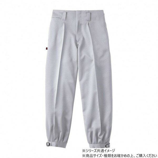 Trousers, Pants - 桑和 1010 ワンタックニッカ 91サイズ シルバーグレー(22) 桑和