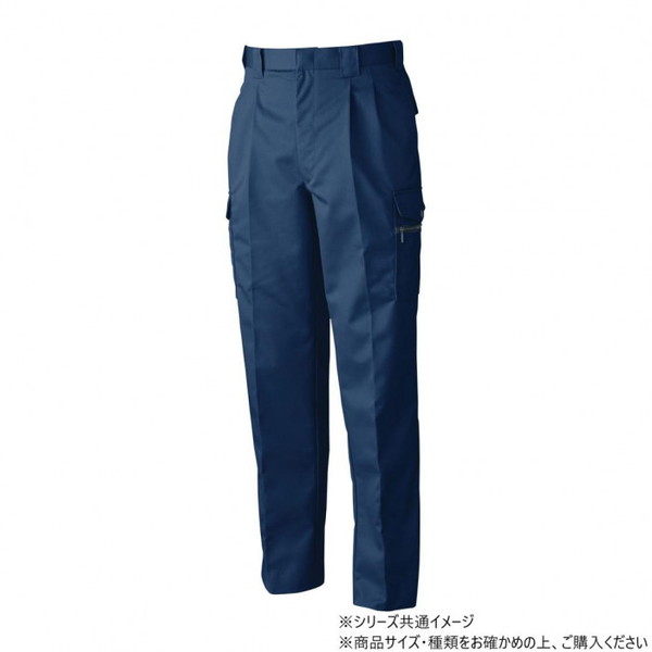 桑和 2778 ツータックカーゴパンツ 105サイズ ネイビー(1) 桑和