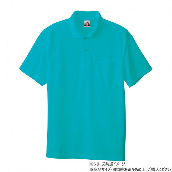 商品説明★ 伸縮性抜群のストレッチ素材で動きやすくなっております。シワになりにくく、簡単なアイロンがけ、もしくはノーアイロンでも大丈夫です。毛羽立ちが少なくやわらかなコーマ糸使用しています。スペック* 素材・材質：本体：綿35%・ポリエステル65%* 商品サイズ：4L* 仕様：レディース対応* 生産国：中国