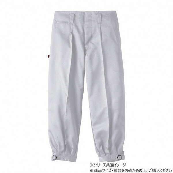 桑和 1014 ワンタック短ニッカ 82サイズ シルバーグレー(22) 桑和