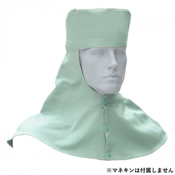 桑和 10017 溶接帽子 Lサイズ モスグリーン(107) SOWA 桑和