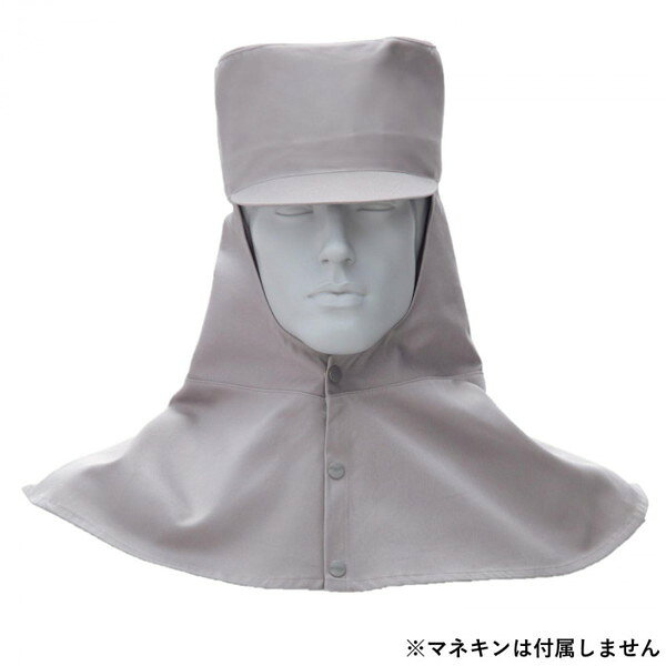桑和 10016 溶接帽子 Mサイズ グレー(7) SOWA 桑和