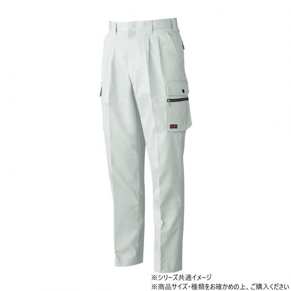 桑和 1998 ツータックカーゴパンツ 120サイズ シルバーグレー(22) 桑和(4.0)