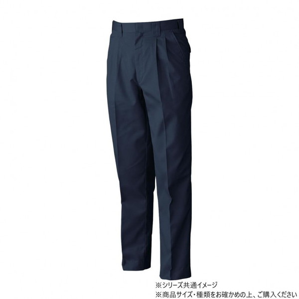 桑和 1999 ツータックスラックス 85サイズ ネイビー(1) 桑和