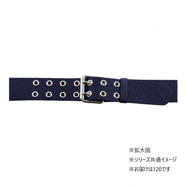 商品説明★ ダブルピンベルトです。スペック* 素材・材質：本体：ナイロン100%* 商品サイズ：120* 生産国：日本