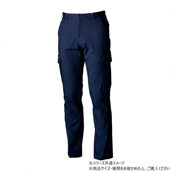 乐天商城 - 桑和 1668 カーゴパンツ 88サイズ ネイビー(1) 桑和