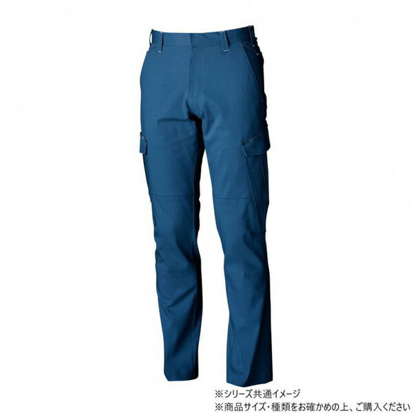 桑和 1668 カーゴパンツ 120サイズ インディゴ(54) 桑和