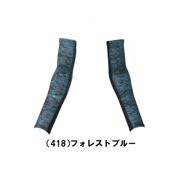 商品説明★ 消臭加工により不快なニオイを抑える。スペック* 素材・材質：本体：ナイロン90%、ポリウレタン10%* 商品サイズ：Mサイズ* 仕様：腕巾：11cm、袖口巾：8cm、袖丈：44cm* 生産国：中国