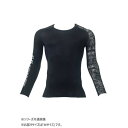 桑和 0585-41 長袖サポートシャツ Mサイズ フォレストグレー(417) 桑和