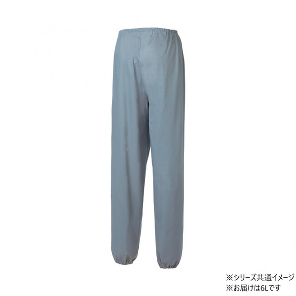 桑和 10049 ヤッケパンツ 6Lサイズ グレー(7) BULL WORKS 桑和