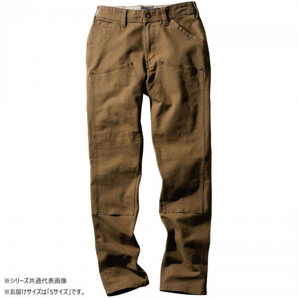 桑和 1472-08 カーゴパンツ(ノータック) Sサイズ ライトブラウン(87) Dandy Dad 桑和