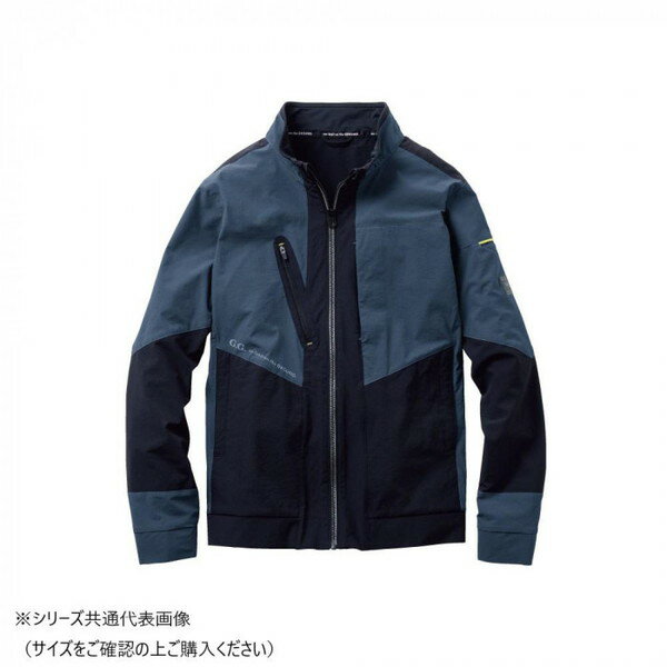 桑和 0328-00 長袖ブルゾン 3Lサイズ ブルーグレー(21) 桑和