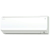 エアコン 8畳 ダイキン(DAIKIN) 自動掃除 S25WTCXS-W ホワイト CXシリーズ [エアコン (主に8畳用)] ストリーマ空気清浄 除湿 除菌 脱臭 s25wtcxs