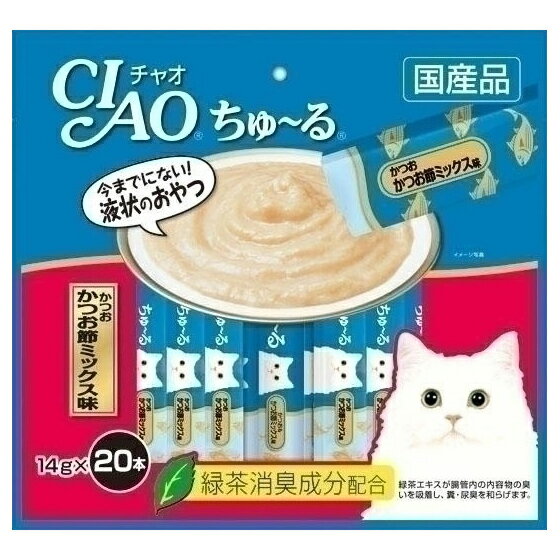 いなばペットフード CIAO ちゅ～る おやつ 猫用 14g×20本 国産 スナック かつお かつお節ミックス味 ちゅーる チュール エクプラ特選