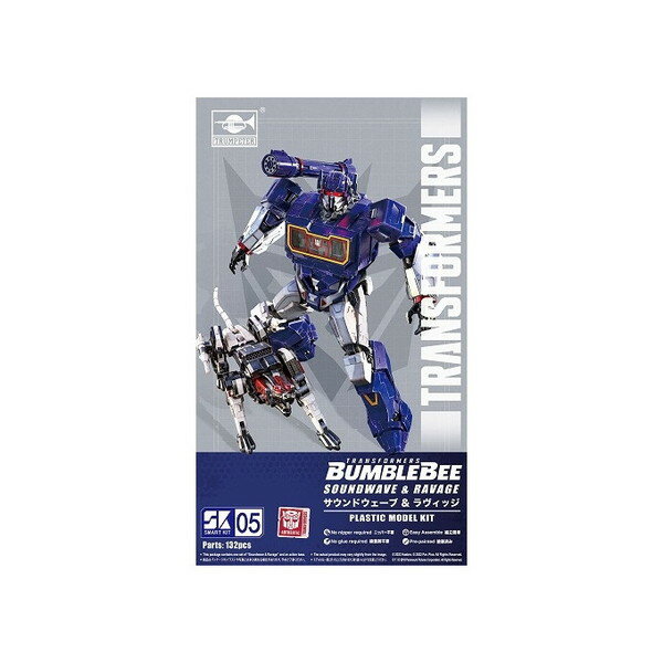 1092 トランスフォーマー バンブルビー 「サウンドウェーブ&ラヴィッジ」 童友社 [プラモデル]