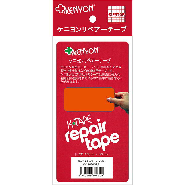 Tent Accessories - ケニヨン KY11010ORA リペアーテープ_リップ_ORANGE KENYON オレンジ