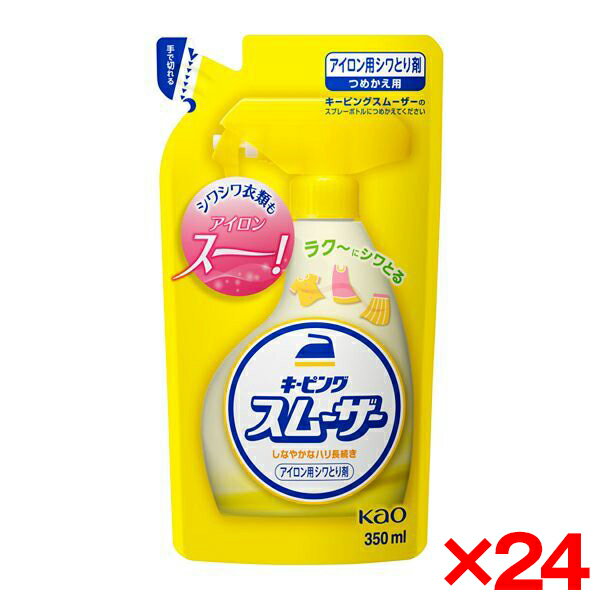 ��24�ĥ��åȡ۲ֲ� �����ԥ󥰥��������ѥ��ࡼ���� �Ĥᤫ����