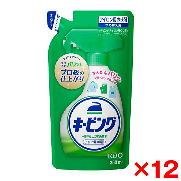 ��12�ĥ��åȡ۲ֲ� ���������ѥ����ԥ� �Ĥᤫ����