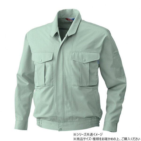 桑和 4113 長袖ブルゾン 3Lサイズ モスグリーン(107) 桑和
