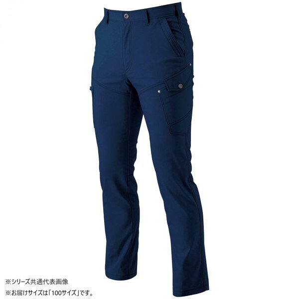 乐天商城 - 桑和 3042-08 カーゴパンツ 100サイズ ネイビー(1) SOWA 桑和