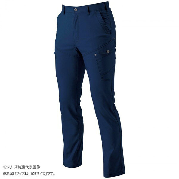 桑和 3042-08 カーゴパンツ 105サイズ ネイビー(1) SOWA 桑和