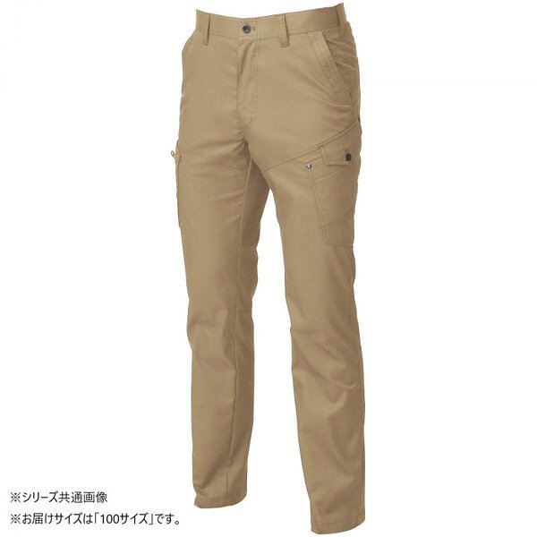 Rakuten - 桑和 3048-08 カーゴパンツ 100サイズ ライトブラウン(87) 桑和