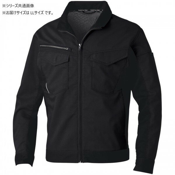 【エントリーでP5倍!20日20:00-27日1:59】 桑和 3478-00 長袖ブルゾン LLサイズ ブラック(4) 桑和(4)