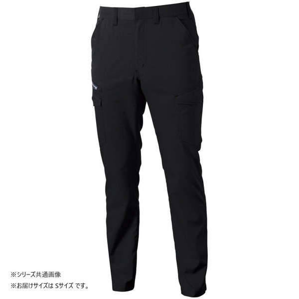 桑和 3478-08 カーゴパンツ Sサイズ ブラック(4) 桑和