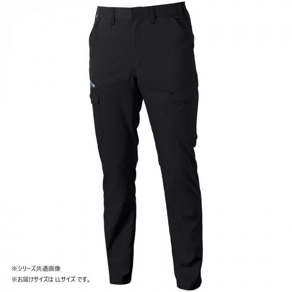 桑和 3478-08 カーゴパンツ LLサイズ ブラック(4) 桑和
