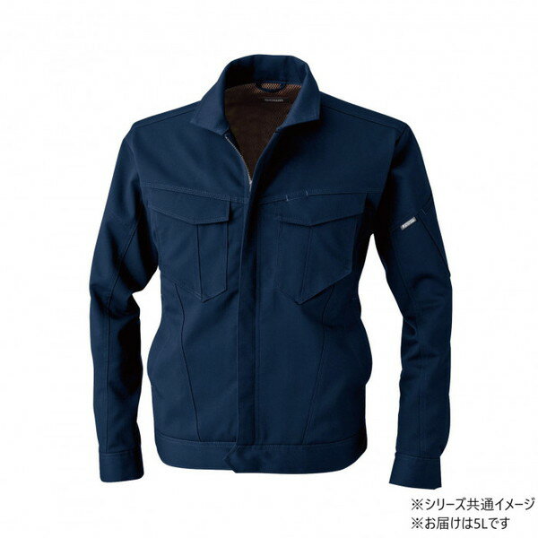 桑和 3002-00 長袖ブルゾン 5Lサイズ ネイビー(1) SOWA 桑和