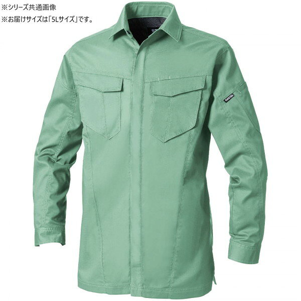 商品説明★ 窮屈感を感じさせない適度なストレッチ性。伸縮性抜群のストレッチ素材で動きやすいです。また、通気性・吸水性・速乾性に優れたハイスペック素材で、風通しが良く、涼しい着心地です。消臭加工により、不快なニオイを抑えてくれます。ボタン・ファスナーが表に出ないスクラッチカード仕様になっています。胸二重ポケットは野帳が入る大きさです。スペック* 素材・材質：本体：綿35%、ポリエステル65%　ドットボタン(隠し)：樹脂* 商品サイズ：5L* 生産国：ベトナム