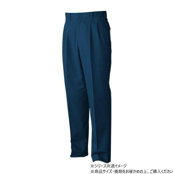 乐天商城 - 桑和 5339 ツータックスラックス 91サイズ ネイビー(1) 桑和
