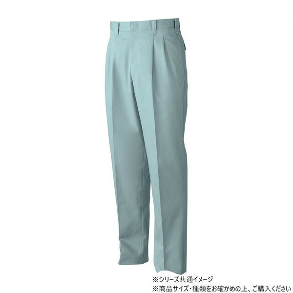 桑和 5339 ツータックスラックス 91サイズ ミストブル(208) 桑和