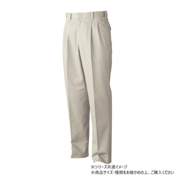 Rakuten - 桑和 5339 ツータックスラックス 100サイズ アイボリー(5) 桑和