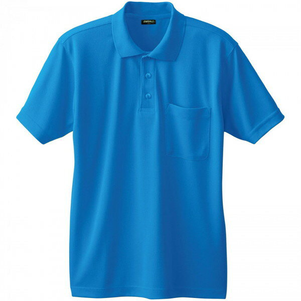 桑和 50397 半袖ポロシャツ(胸ポケット付き) LLサイズ ブルー(8) SOWA 桑和