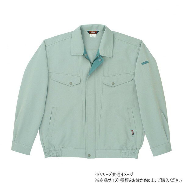 商品説明★ 不快な静電気からしっかりガードします。窮屈感を感じさせない適度なストレッチ性があります。シワになりにくく、簡単なアイロンがけ、もしくはノーアイロンでも大丈夫です。 スペック* 素材・材質：本体：ポリエステル100%* 生産国：ベトナム・ミャンマー