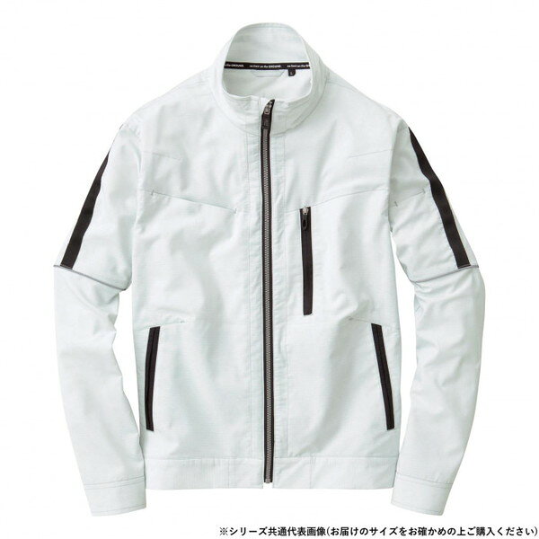 商品説明★ 伸縮性抜群のストレッチ素材で動きやすい。シワになりにくく、簡単なアイロンがけ、もしくはノーアイロンでOK。野帳が入る大きさのポケット。反射素材使用。風通しがよく、通気性に優れ涼しい着心地。 スペック* 素材・材質：ポリエステル100%* 商品サイズ：S* 仕様：制電性素材、ファン専用ドットボタンドットボタン(隠し)ファスナー* 生産国：ベトナム