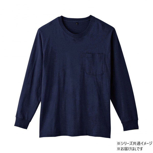 商品説明★ しっかりと汗を吸い、いつも爽やかな肌ざわりです。不快なニオイを軽減するデオドラントテープ付きです。 スペック* 素材・材質：本体：綿100%* 商品サイズ：L* 仕様：ストレッチポケット付き消臭デオドラントテープ付き* 生産国：中国