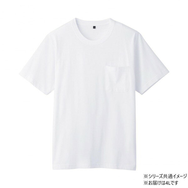 桑和 6645-53 半袖Tシャツ(ポケット付) 4Lサイズ ホワイト(0) 桑和