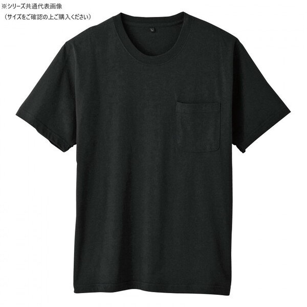 桑和 6645-53 半袖Tシャツ(ポケット付) LLサイズ ブラック(4) 桑和