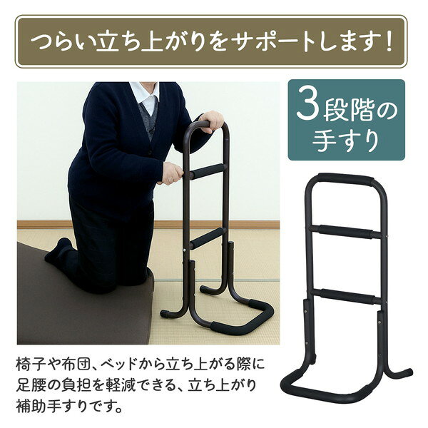 らくらくスタンド SSEC-75GY エイ・アイ・エス グレー メーカー直送 [2]