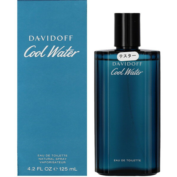 ダビドフ DAVIDOFF 香水 メンズ クール