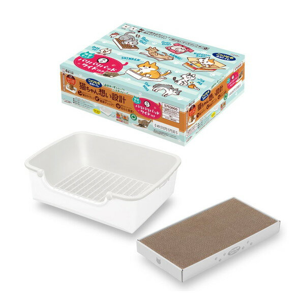 ニャンとも清潔トイレ らくっとシンプル ホワイト&ライトグレー 猫壱バリバリパッド付き エステー