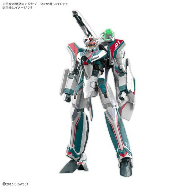 720085 HG VF-31S ジークフリード(アラド・メルダース