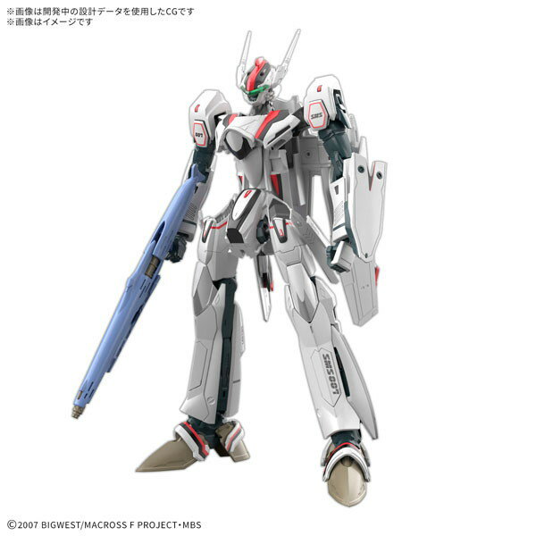 HG 1/100 VF-25F ���T�C�A�o���L���[(�������A���g�@)