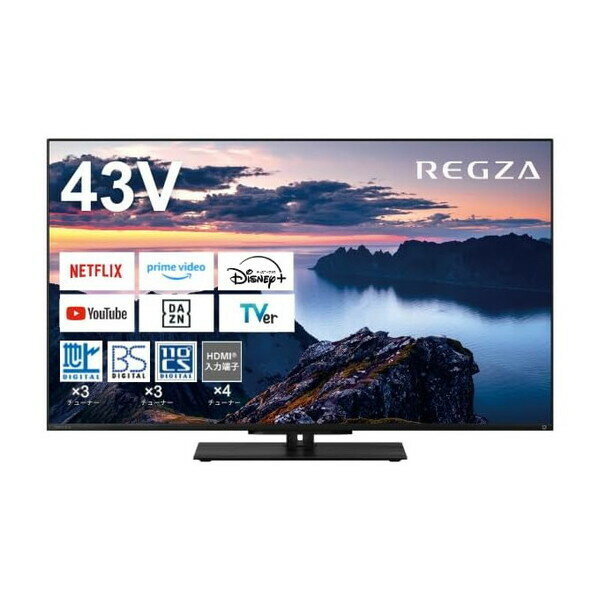 テレビ 43型 ティービーエスレグザ TVS ...の紹介画像2