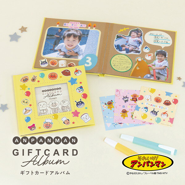 A-SMBP-201 Nakabayashi [֥åե꡼ եȥɥХ Sߥ ѥޥ1]